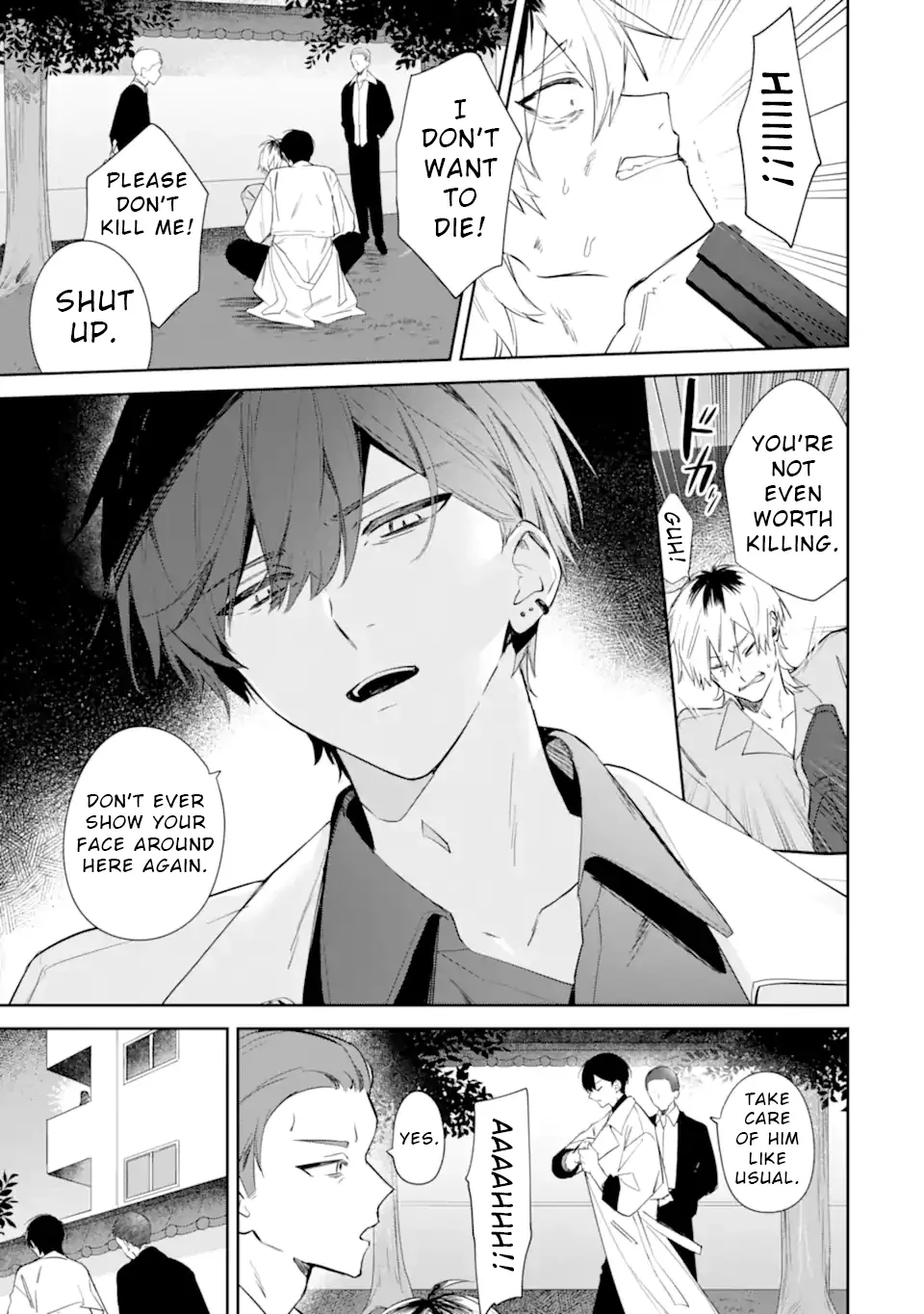 Read Date or Kill: Secret Matching chapter 1 image 22 on Lezhin