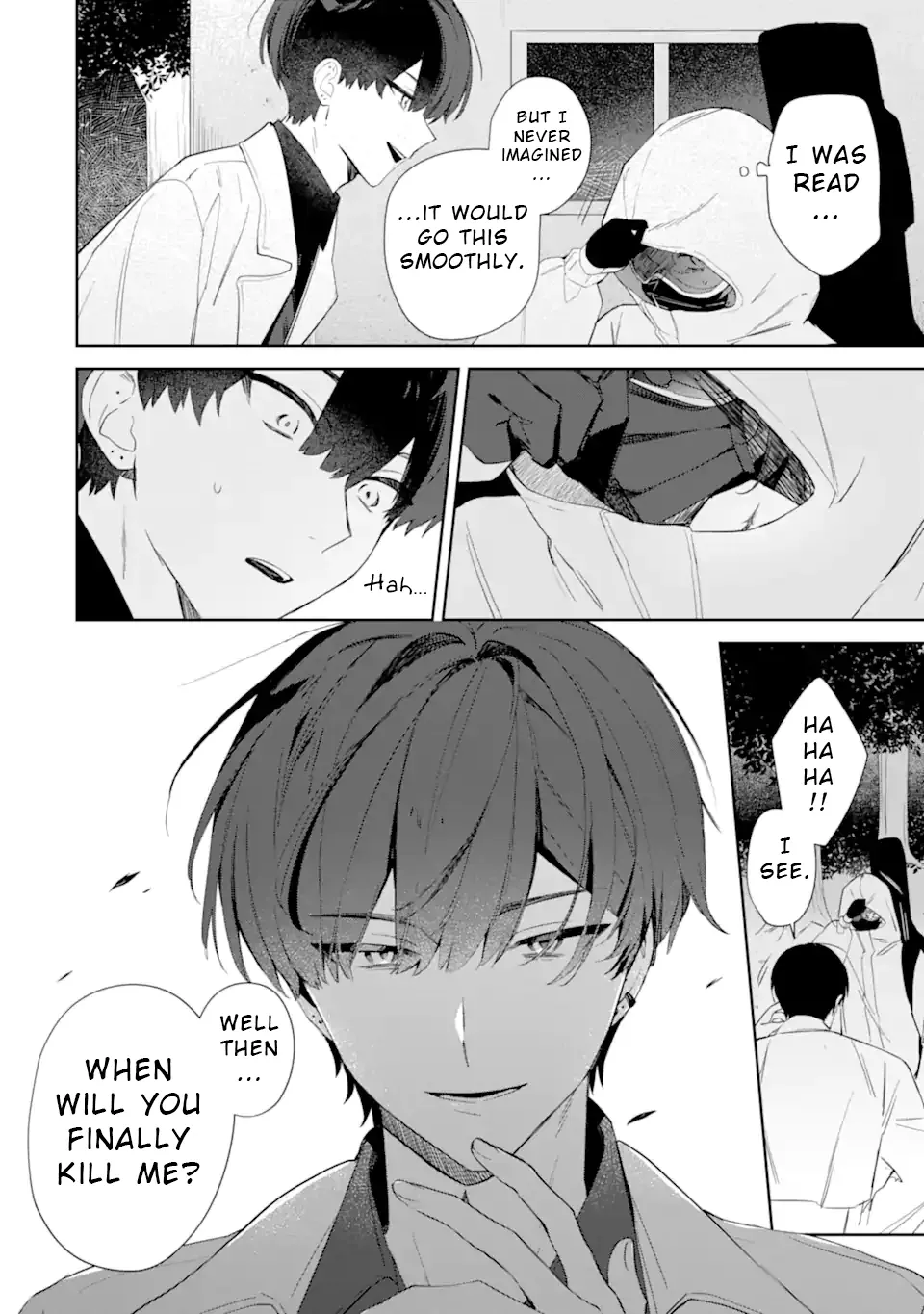 Read Date or Kill: Secret Matching chapter 1 image 25 on Lezhin