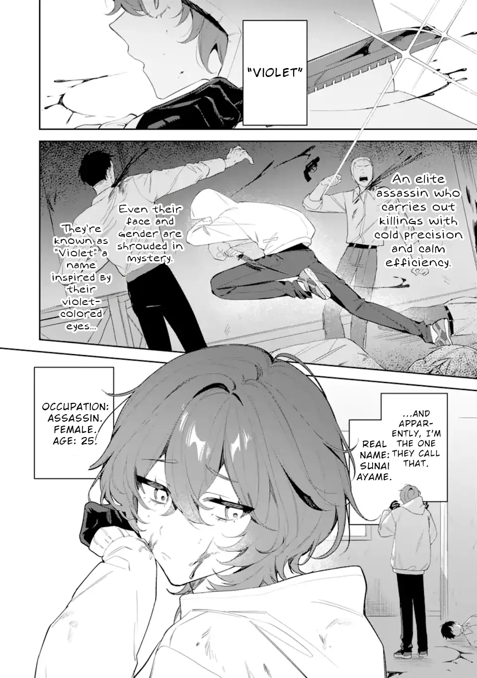 Read Date or Kill: Secret Matching chapter 1 image 3 on Lezhin