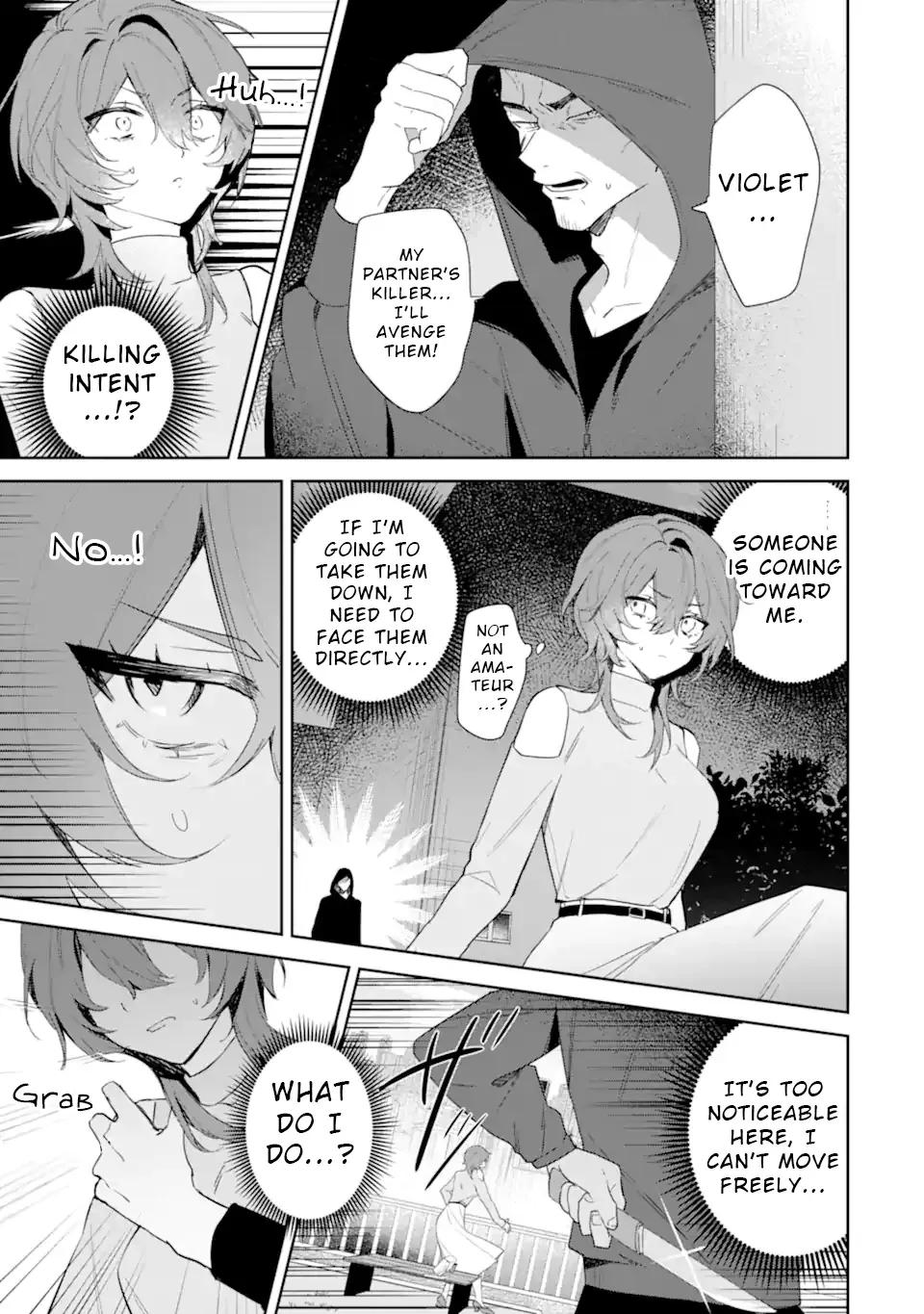 Read Date or Kill: Secret Matching chapter 1 image 38 on Lezhin