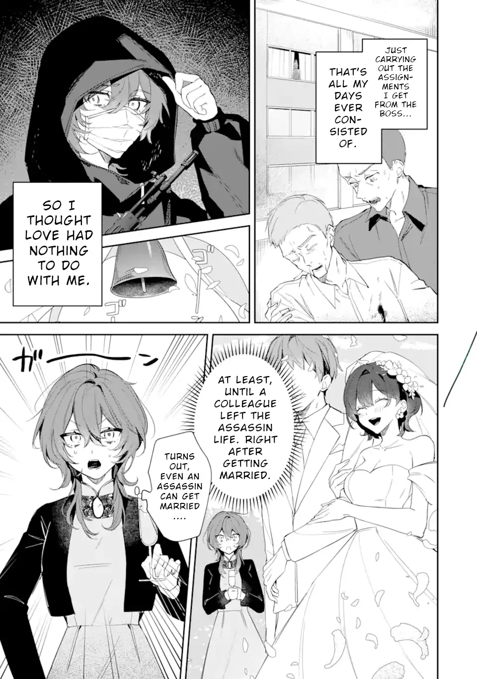 Read Date or Kill: Secret Matching chapter 1 image 4 on Lezhin