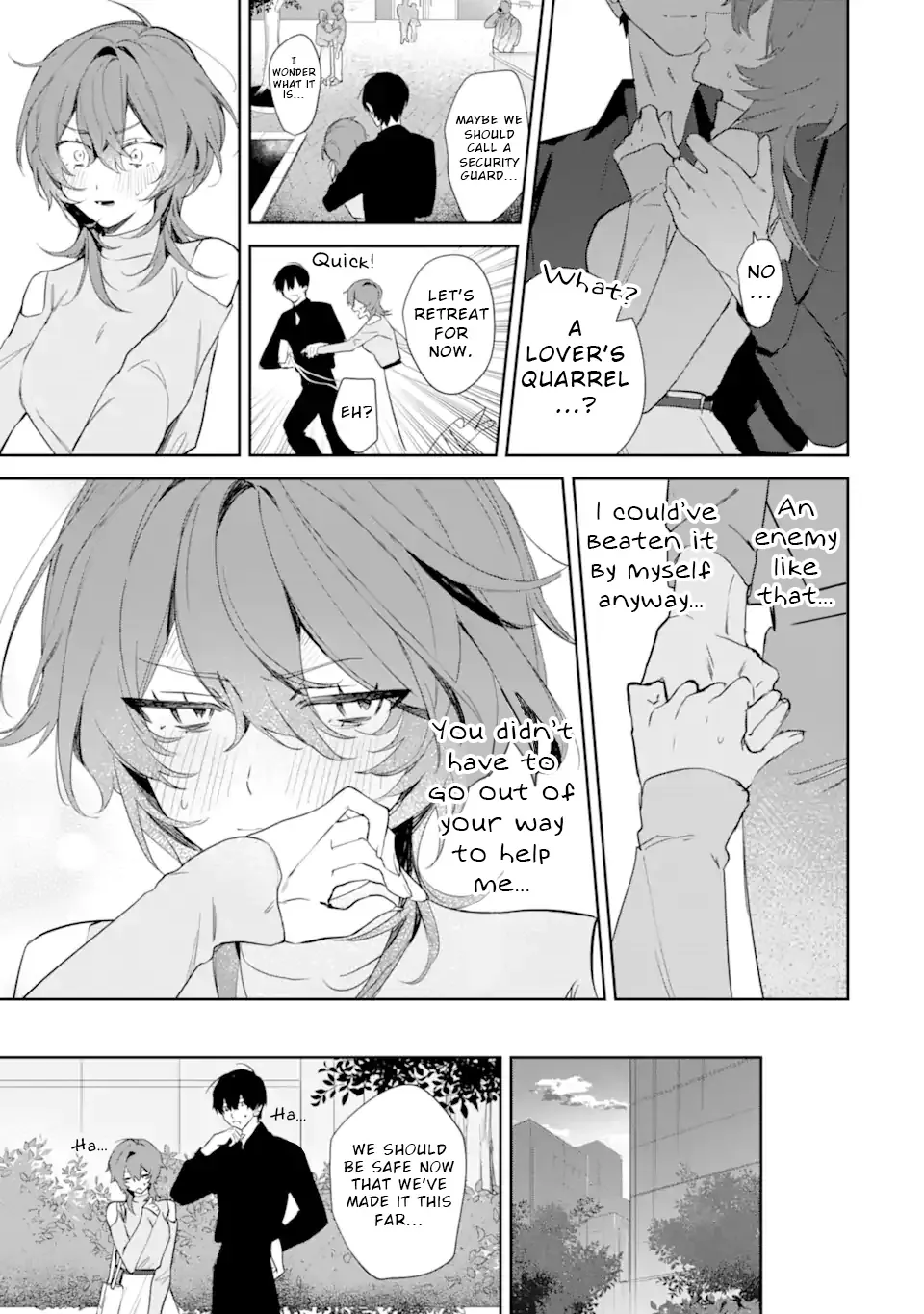 Read Date or Kill: Secret Matching chapter 1 image 42 on Lezhin
