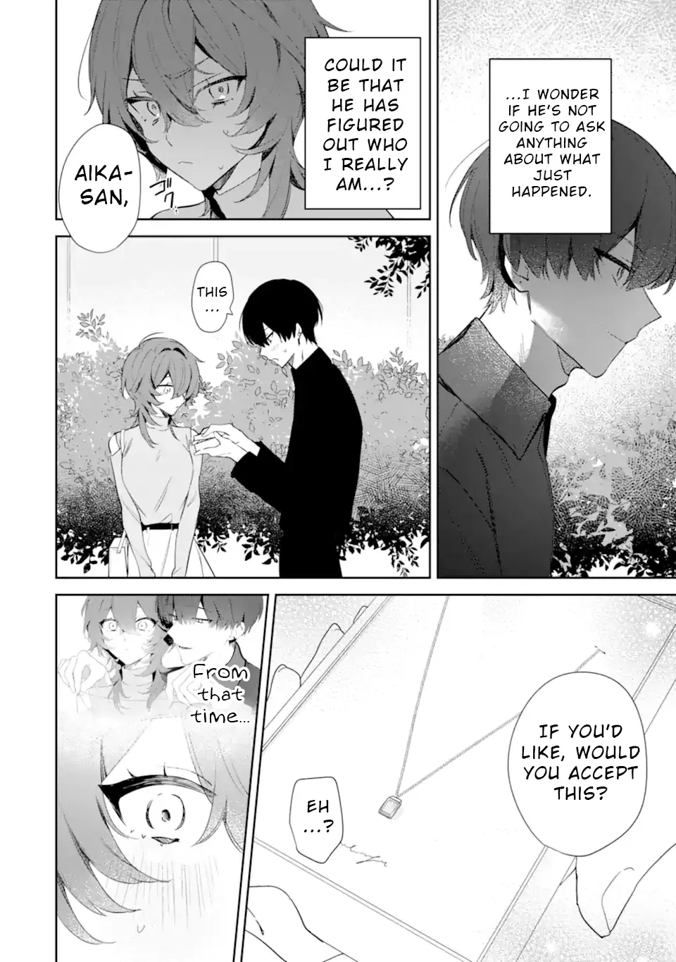 Read Date or Kill: Secret Matching chapter 1 image 43 on Lezhin