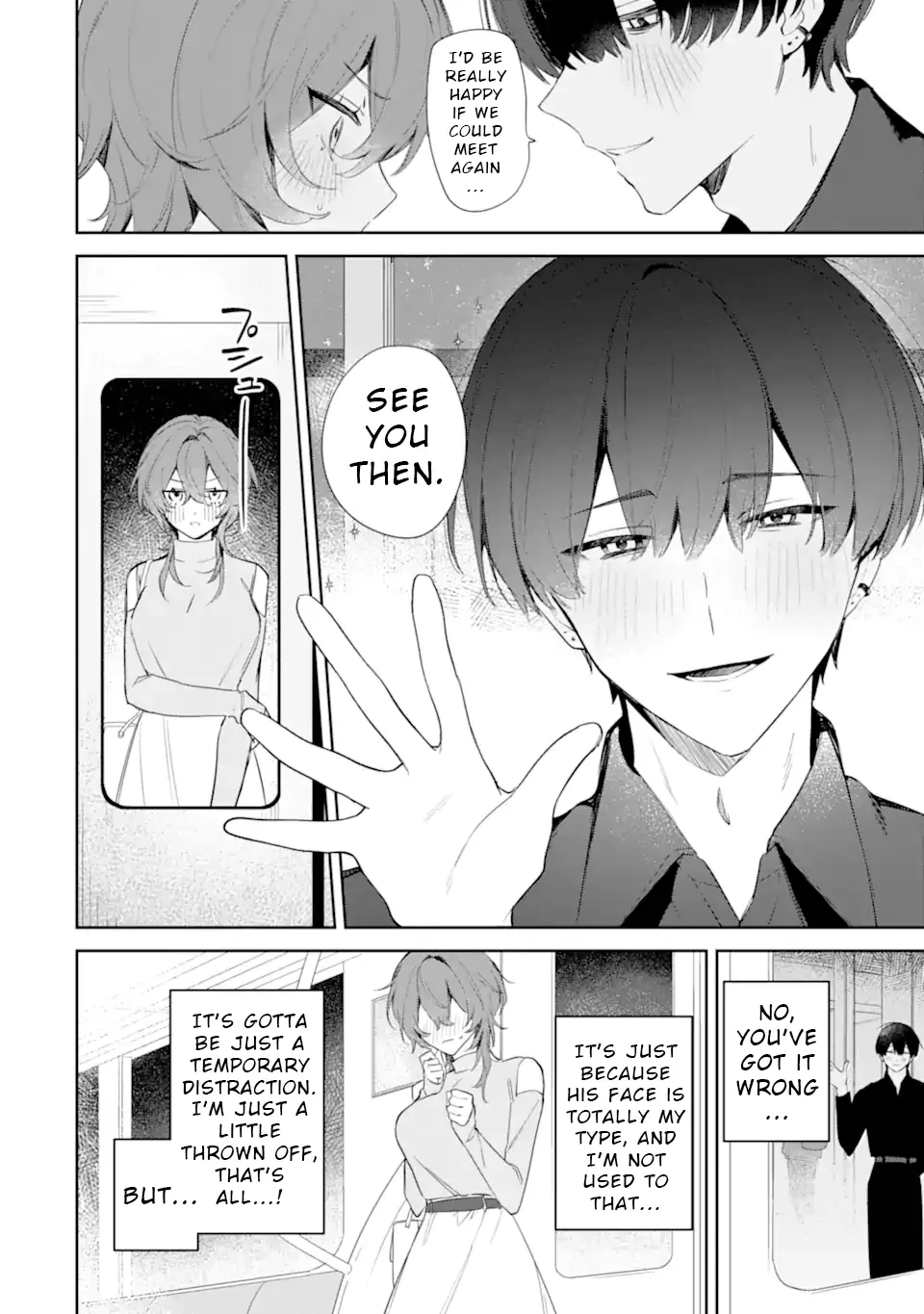 Read Date or Kill: Secret Matching chapter 1 image 47 on Lezhin