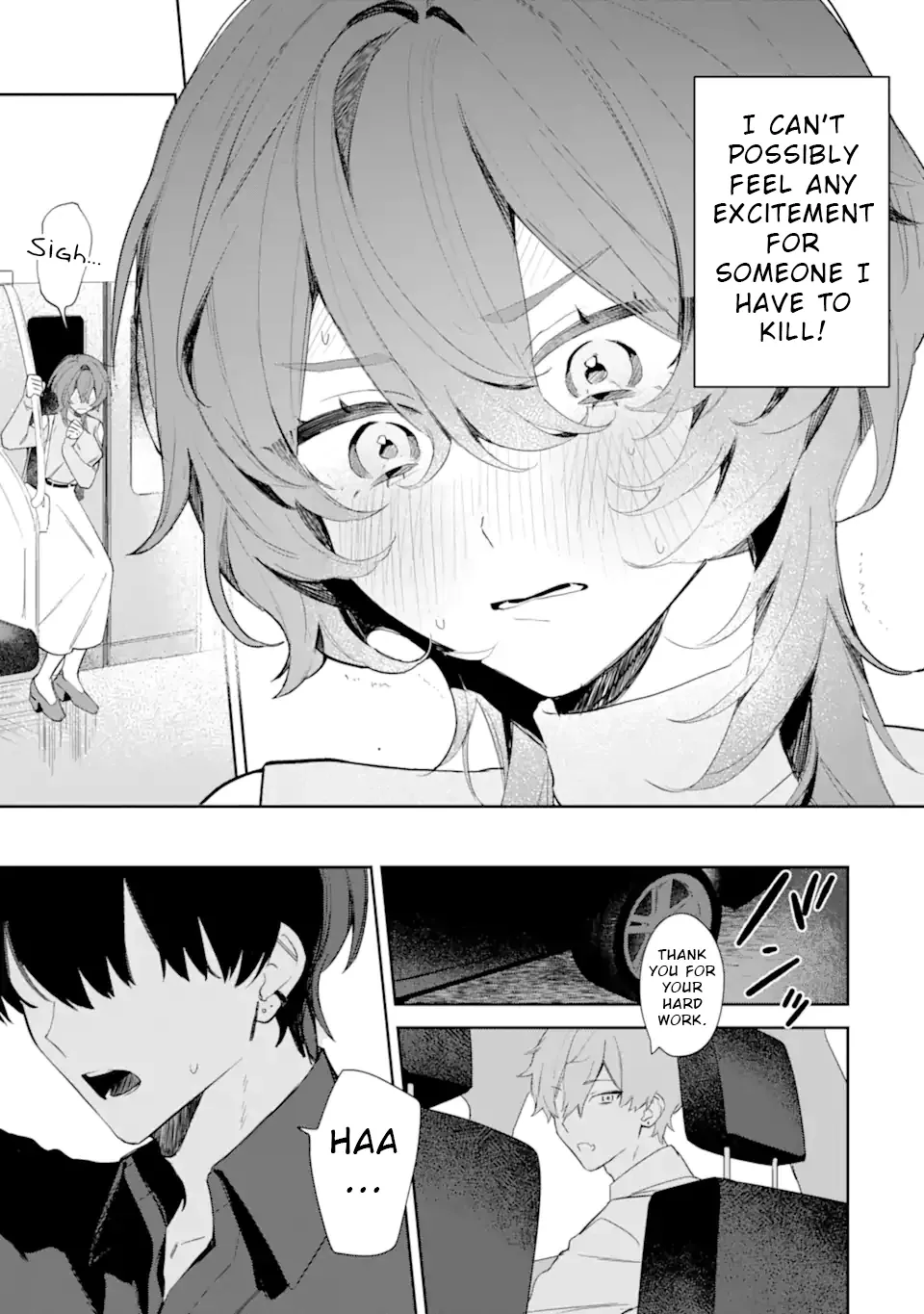 Read Date or Kill: Secret Matching chapter 1 image 48 on Lezhin