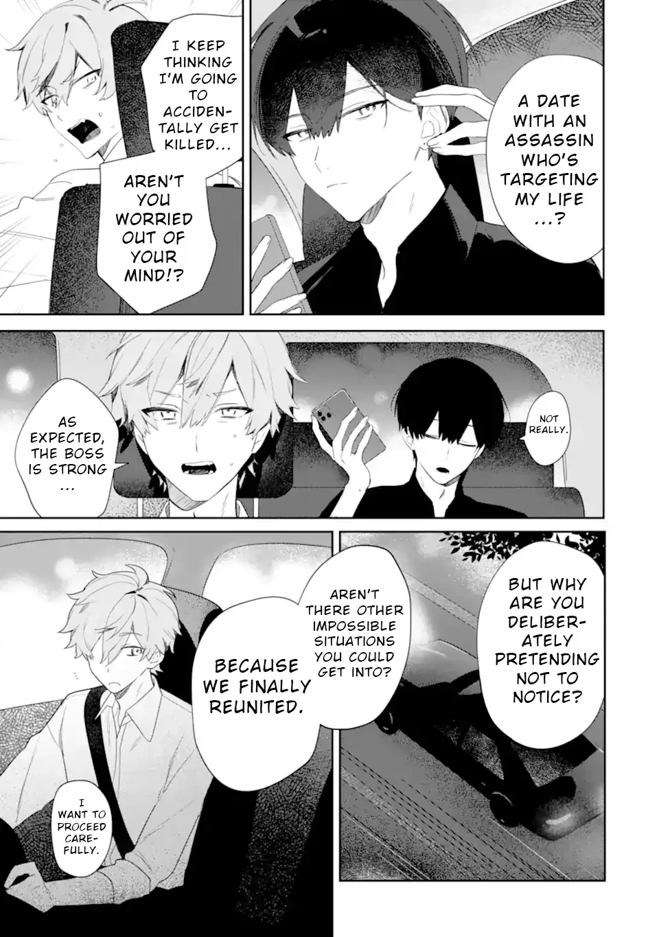 Read Date or Kill: Secret Matching chapter 1 image 50 on Lezhin