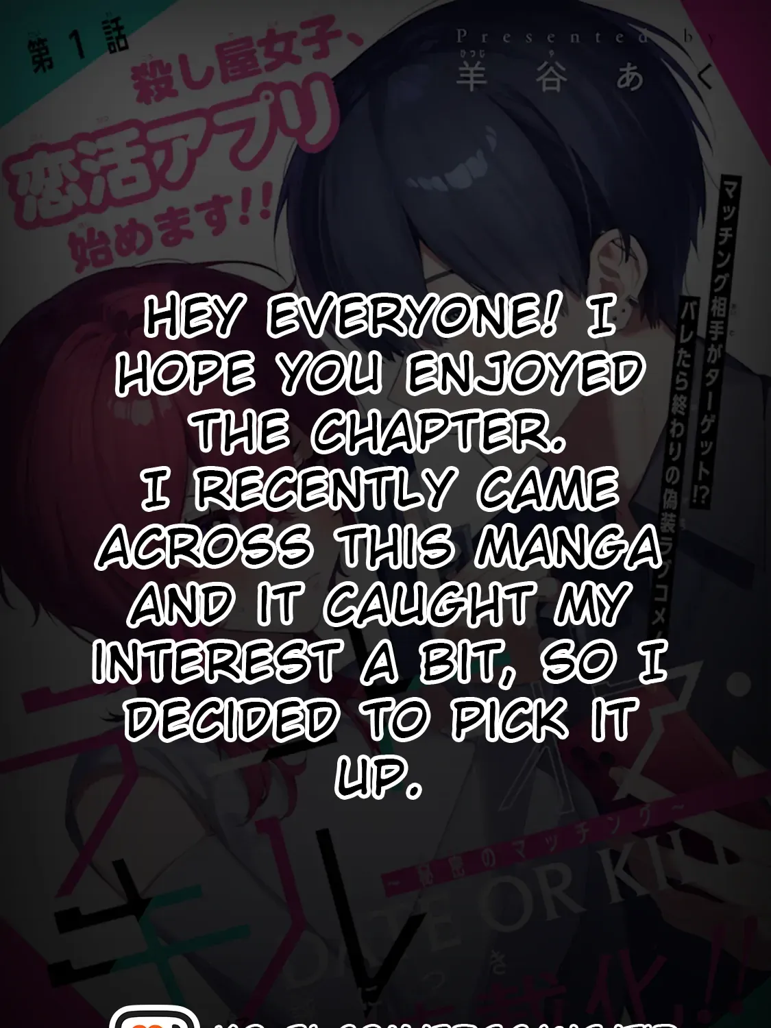 Read Date or Kill: Secret Matching chapter 1 image 52 on Lezhin
