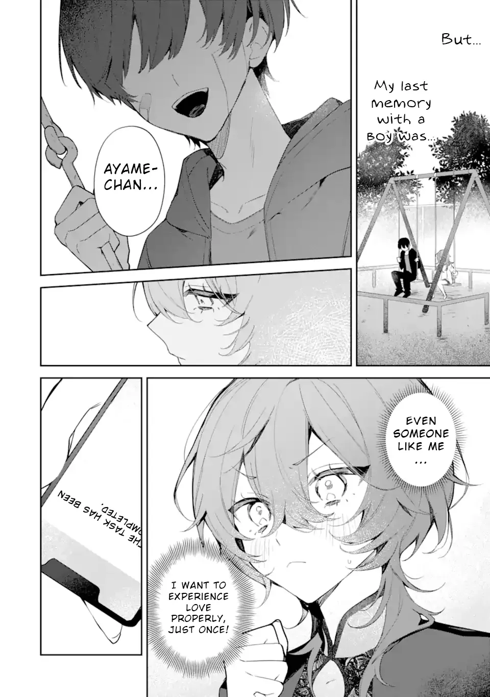 Read Date or Kill: Secret Matching chapter 1 image 7 on Lezhin