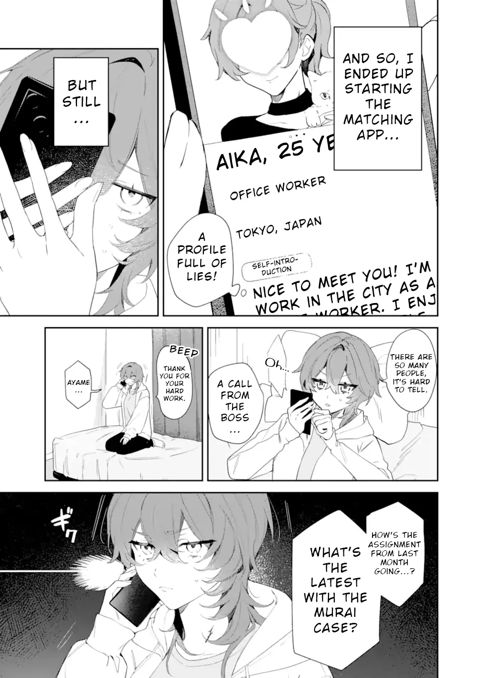 Read Date or Kill: Secret Matching chapter 1 image 8 on Lezhin
