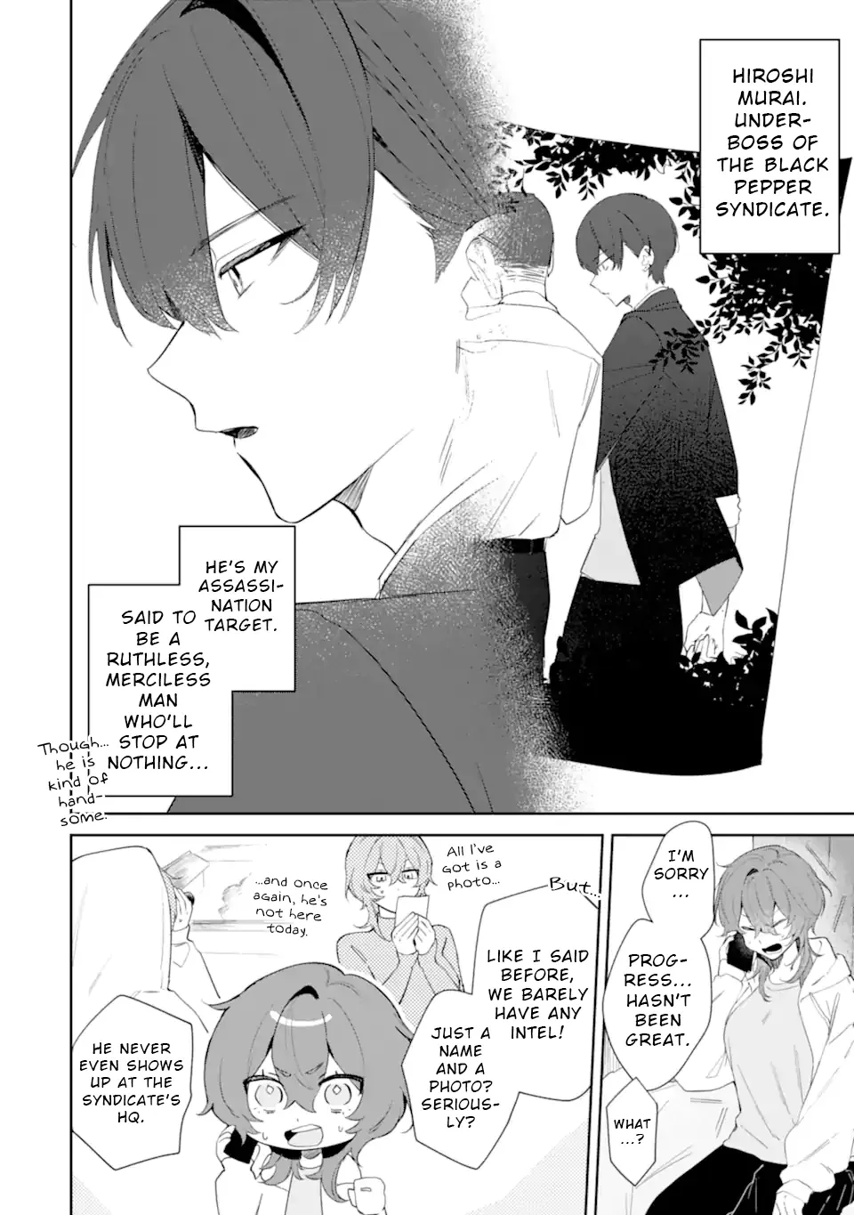 Read Date or Kill: Secret Matching chapter 1 image 9 on Lezhin