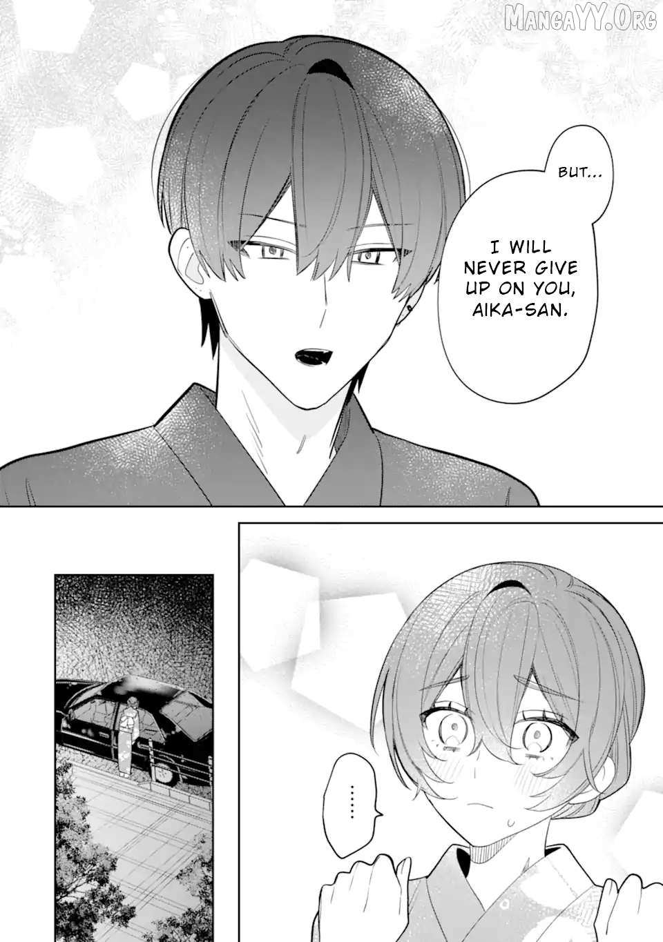 Read Date or Kill: Secret Matching chapter 10.1 image 3 on Lezhin