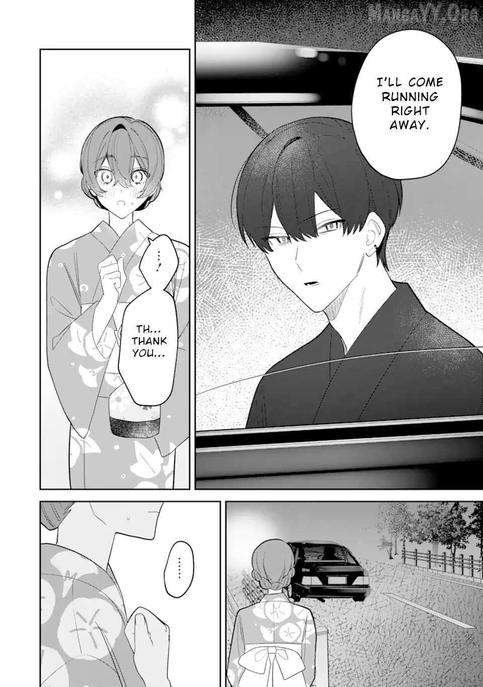 Read Date or Kill: Secret Matching chapter 10.1 image 5 on Lezhin