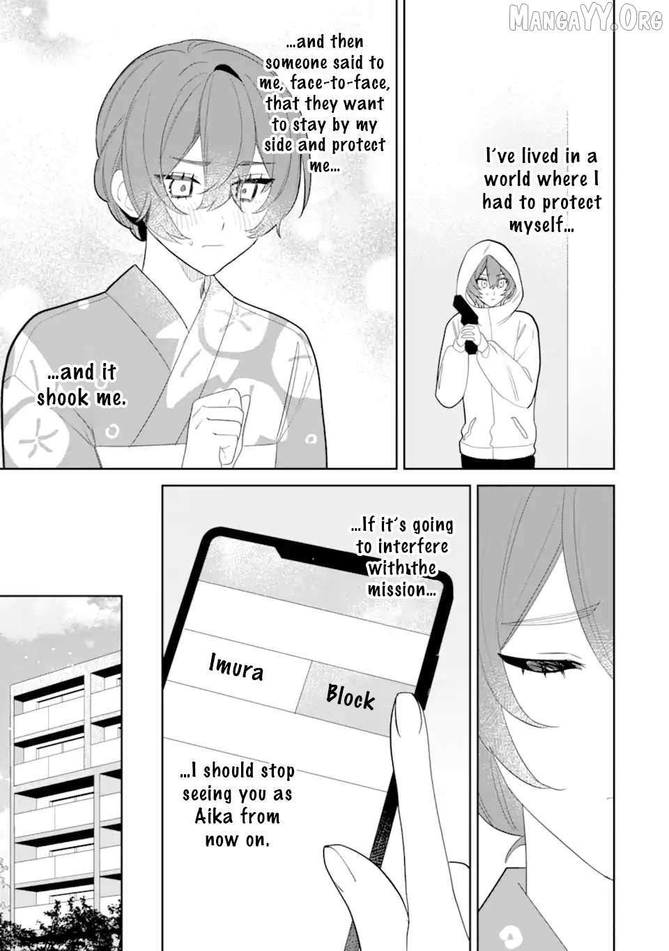 Read Date or Kill: Secret Matching chapter 10.1 image 6 on Lezhin