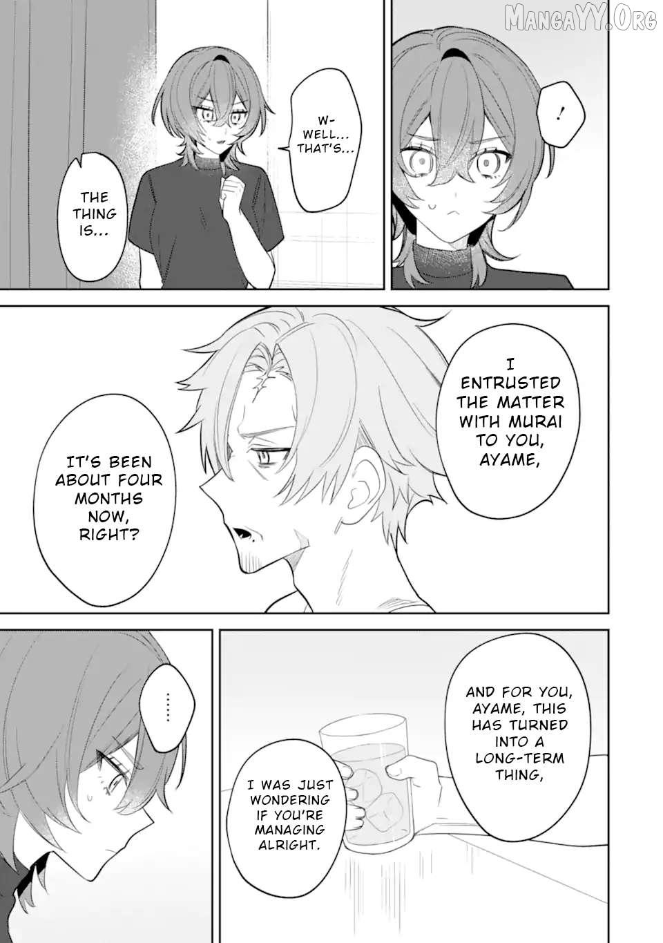 Read Date or Kill: Secret Matching chapter 10.3 image 10 on Lezhin