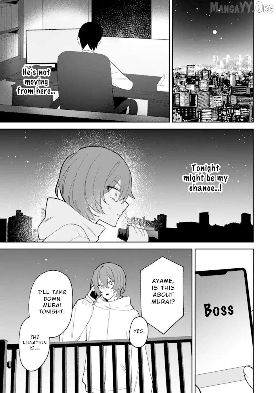 Read Date or Kill: Secret Matching chapter 11 image 10 on Lezhin
