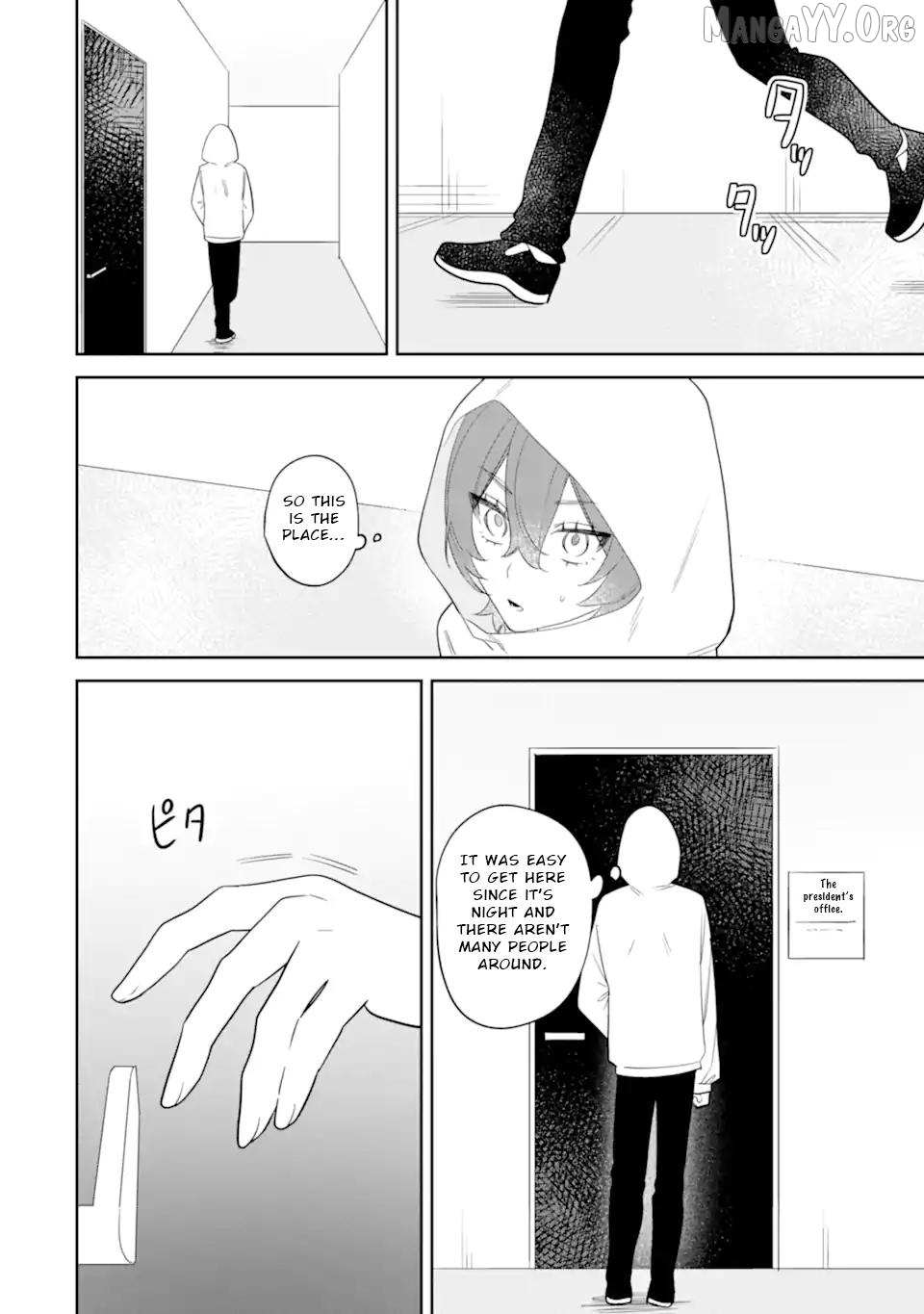 Read Date or Kill: Secret Matching chapter 11 image 11 on Lezhin