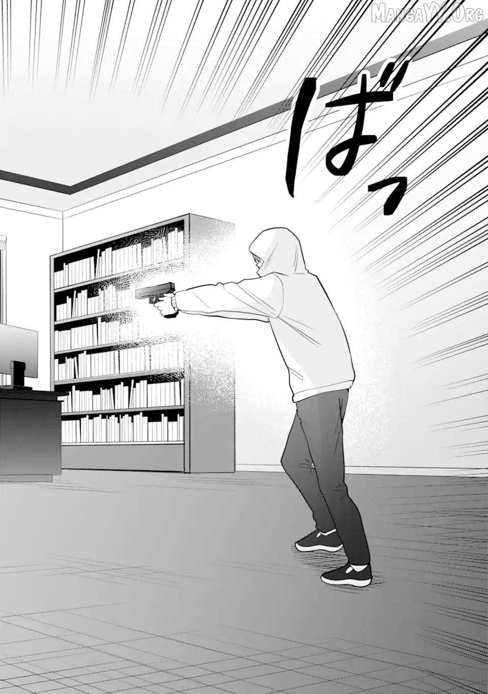 Read Date or Kill: Secret Matching chapter 11 image 13 on Lezhin