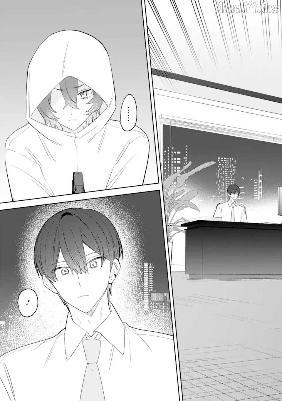 Read Date or Kill: Secret Matching chapter 11 image 14 on Lezhin
