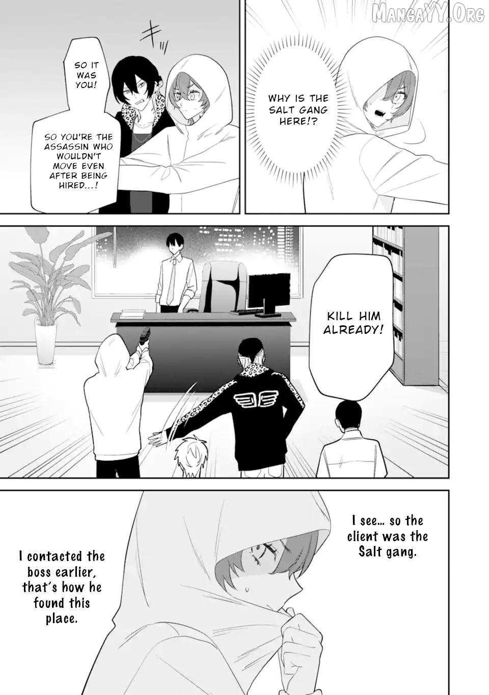 Read Date or Kill: Secret Matching chapter 11 image 18 on Lezhin