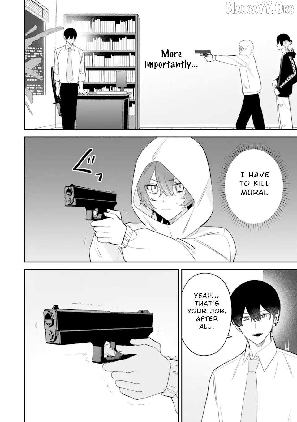 Read Date or Kill: Secret Matching chapter 11 image 19 on Lezhin