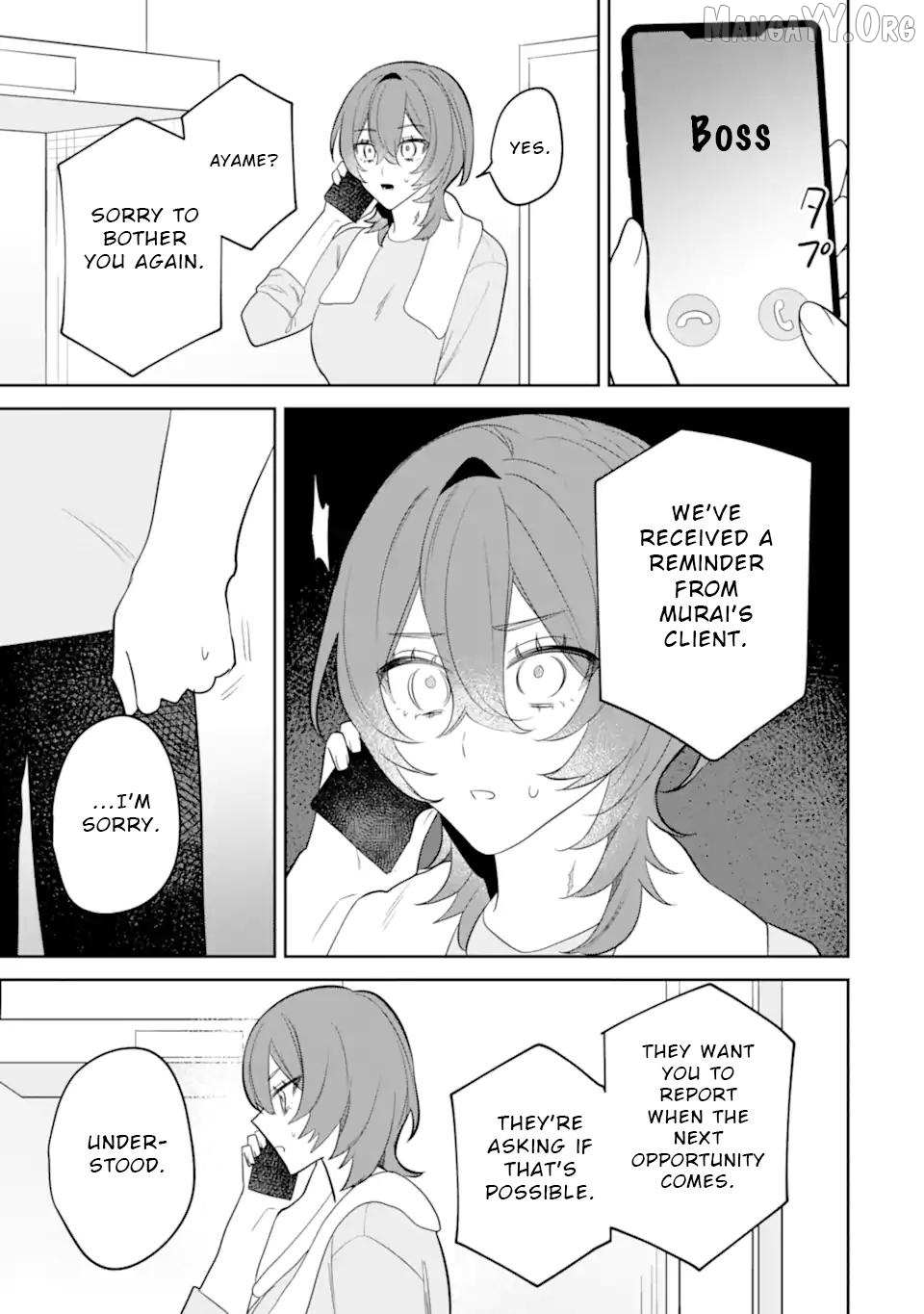 Read Date or Kill: Secret Matching chapter 11 image 2 on Lezhin