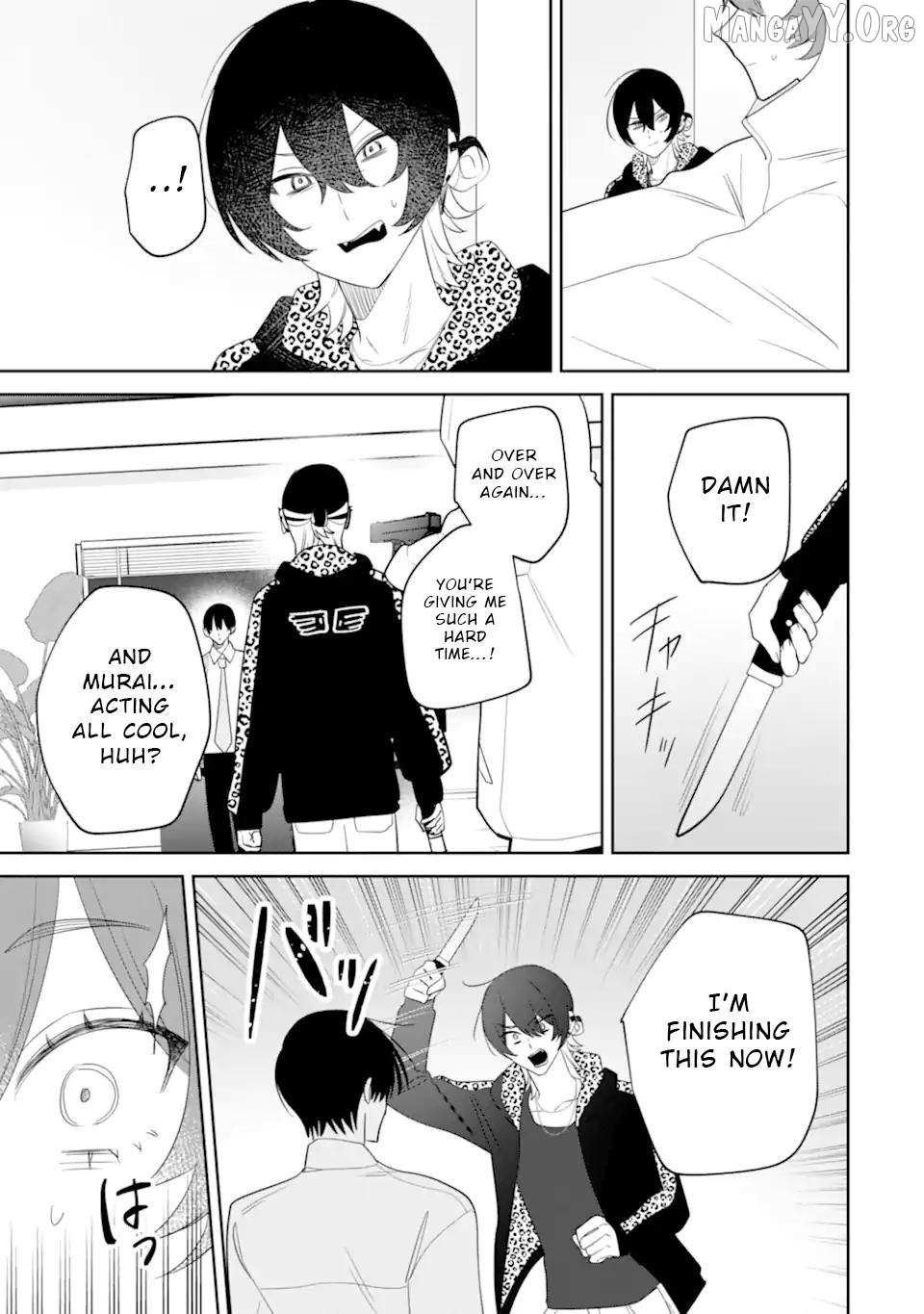 Read Date or Kill: Secret Matching chapter 11 image 20 on Lezhin