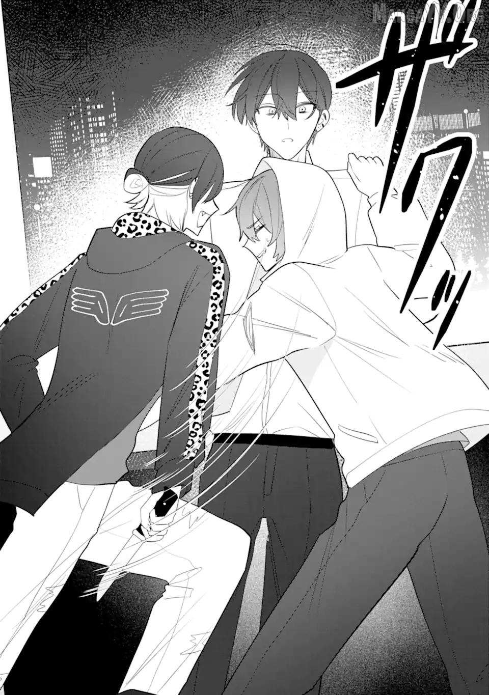 Read Date or Kill: Secret Matching chapter 11 image 21 on Lezhin