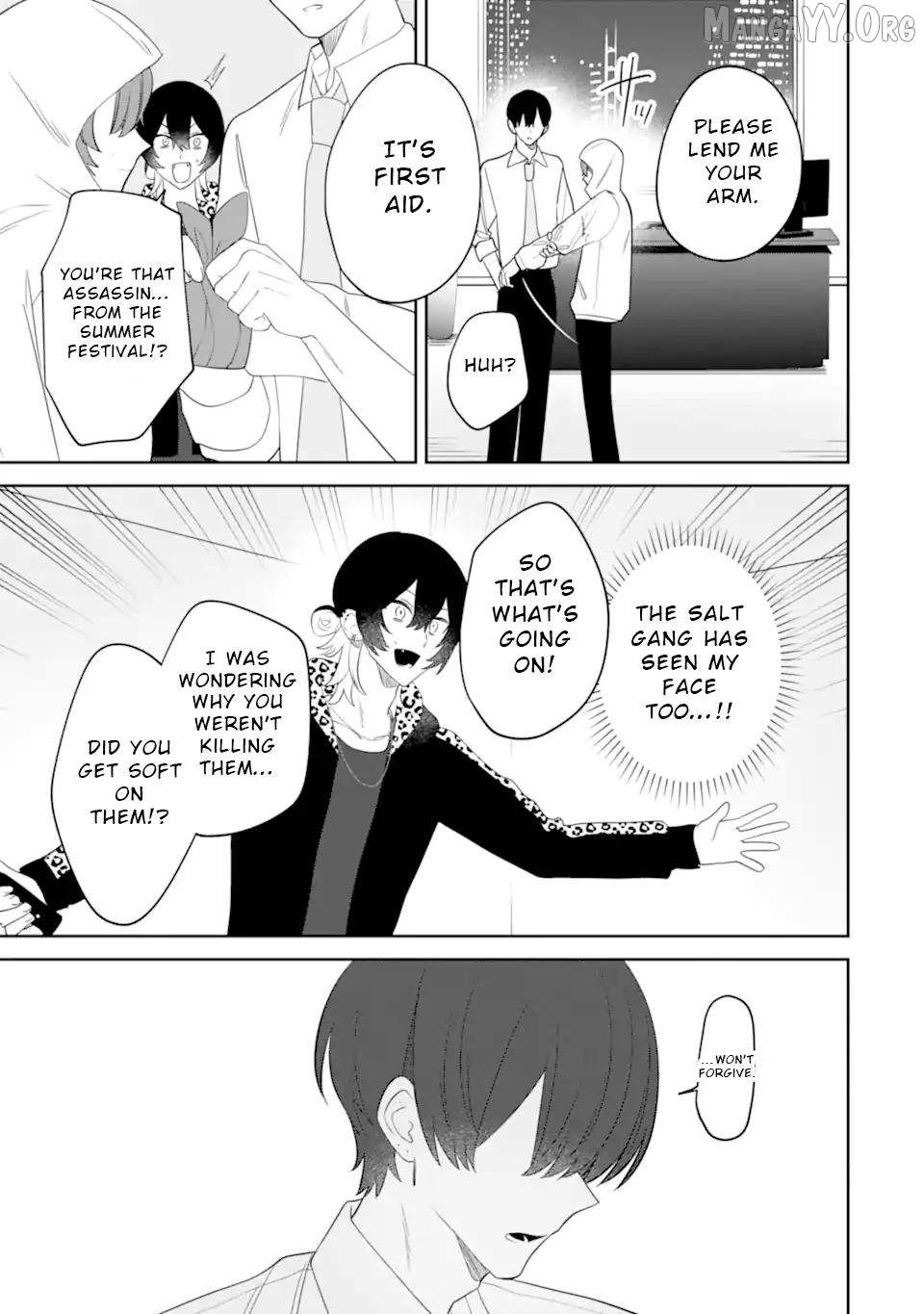 Read Date or Kill: Secret Matching chapter 11 image 24 on Lezhin