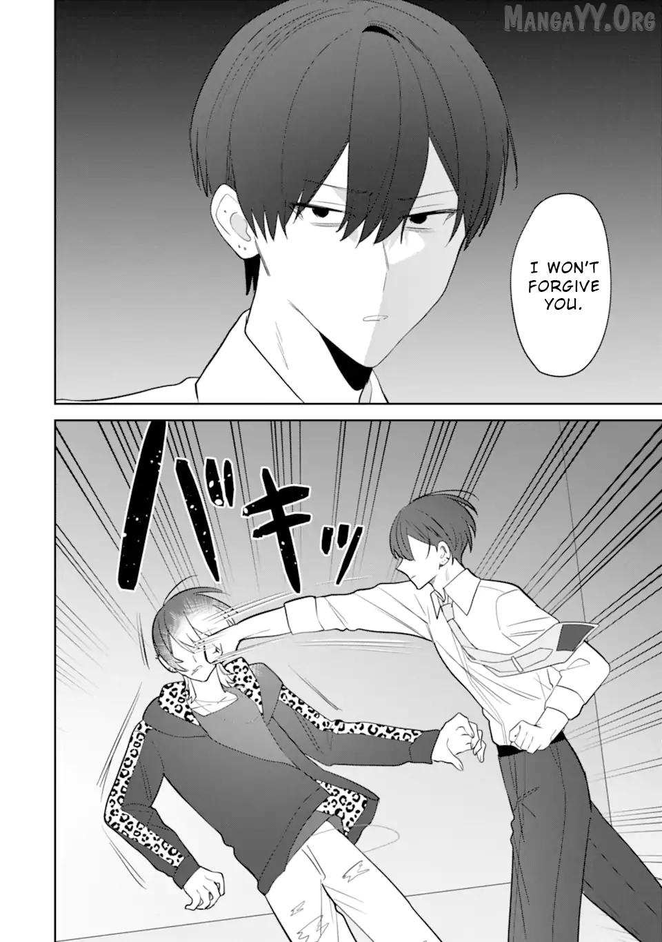 Read Date or Kill: Secret Matching chapter 11 image 25 on Lezhin