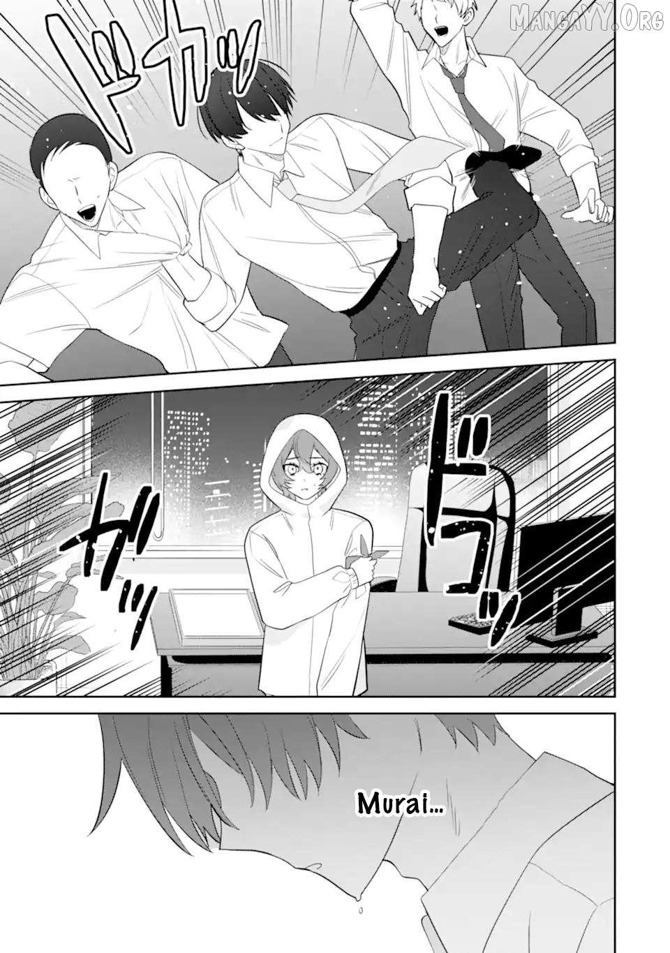 Read Date or Kill: Secret Matching chapter 11 image 26 on Lezhin