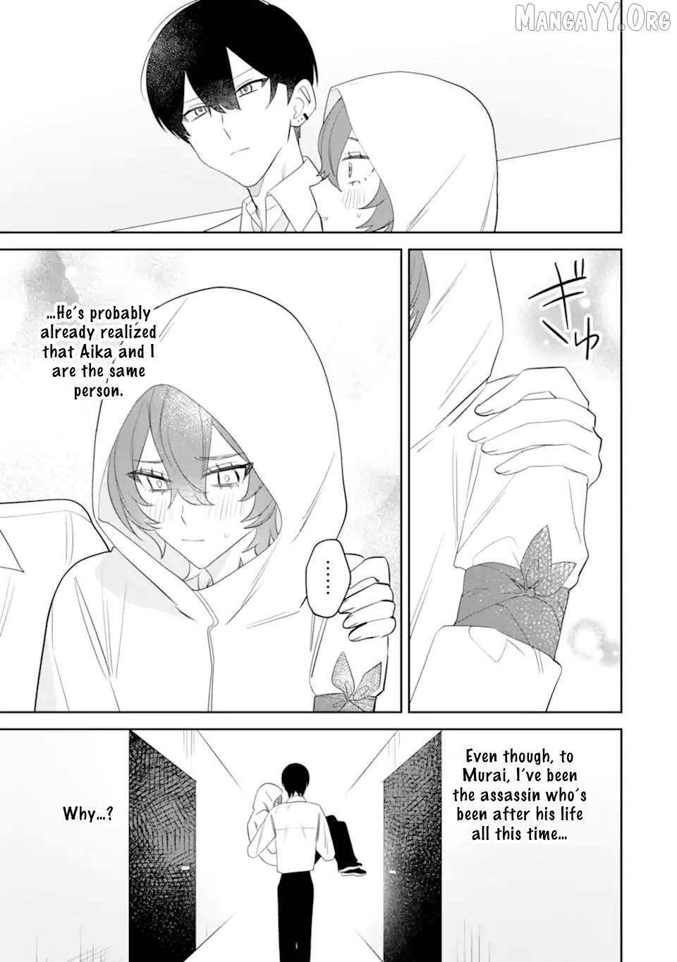 Read Date or Kill: Secret Matching chapter 11 image 28 on Lezhin