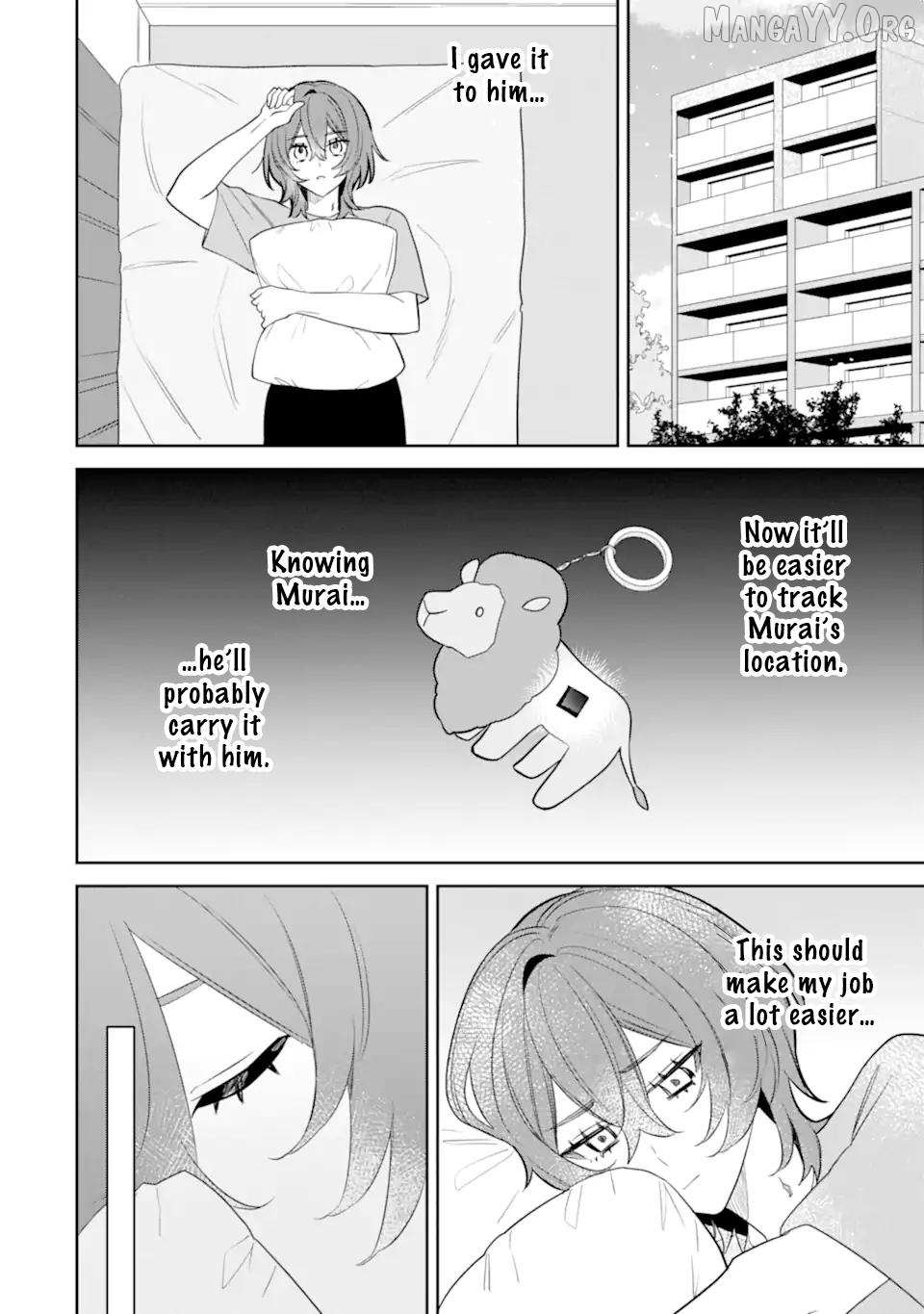 Read Date or Kill: Secret Matching chapter 11 image 7 on Lezhin