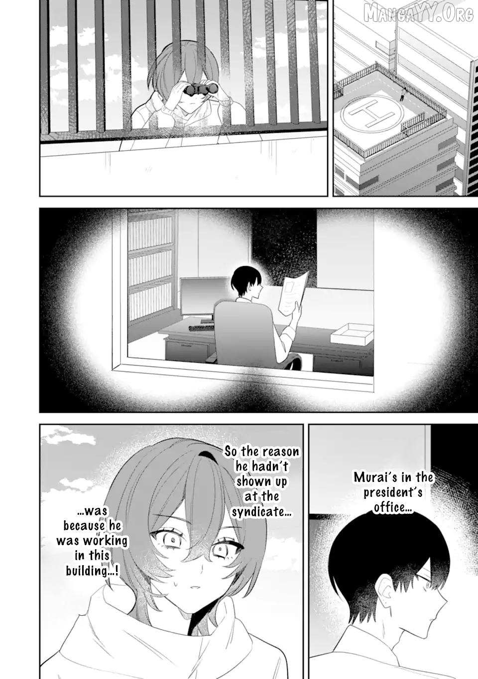 Read Date or Kill: Secret Matching chapter 11 image 9 on Lezhin