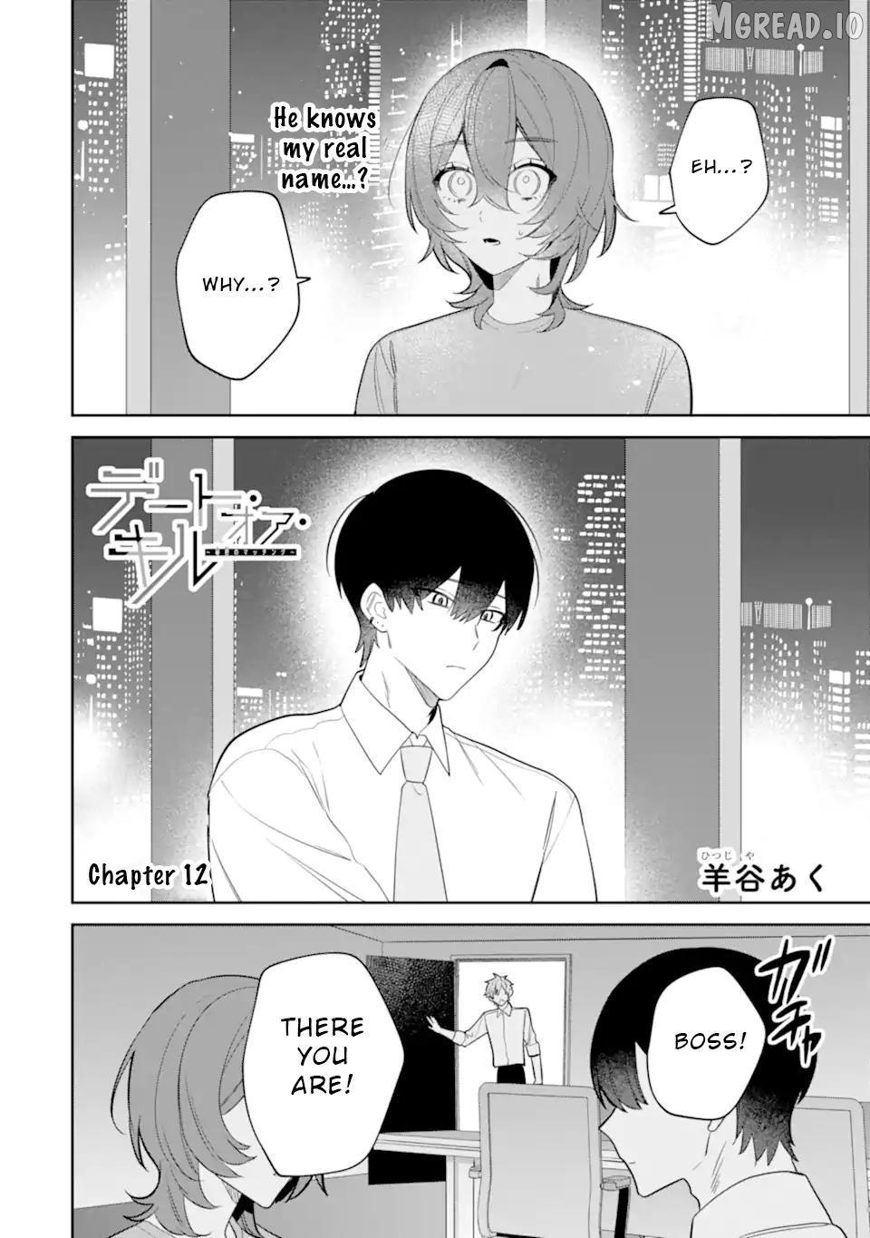Read Date or Kill: Secret Matching chapter 12 image 1 on Lezhin