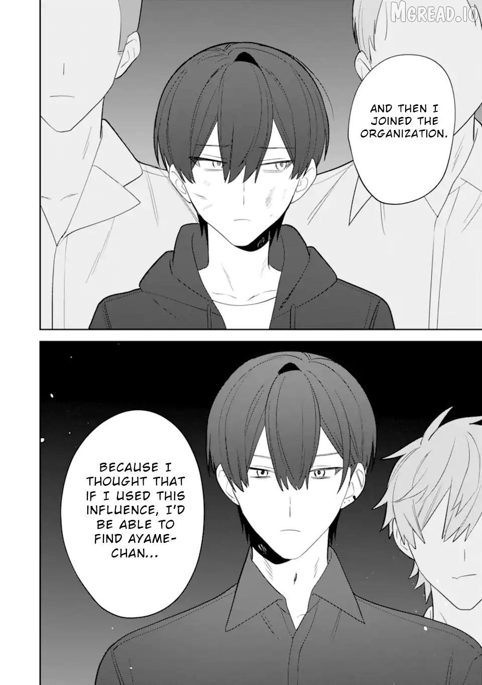 Read Date or Kill: Secret Matching chapter 12 image 15 on Lezhin