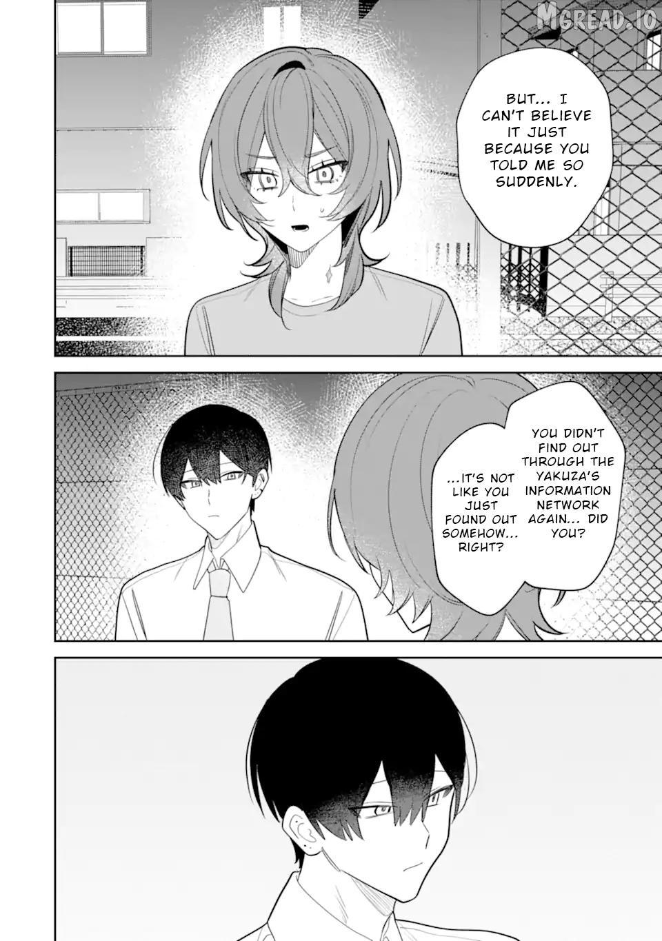 Read Date or Kill: Secret Matching chapter 12 image 17 on Lezhin