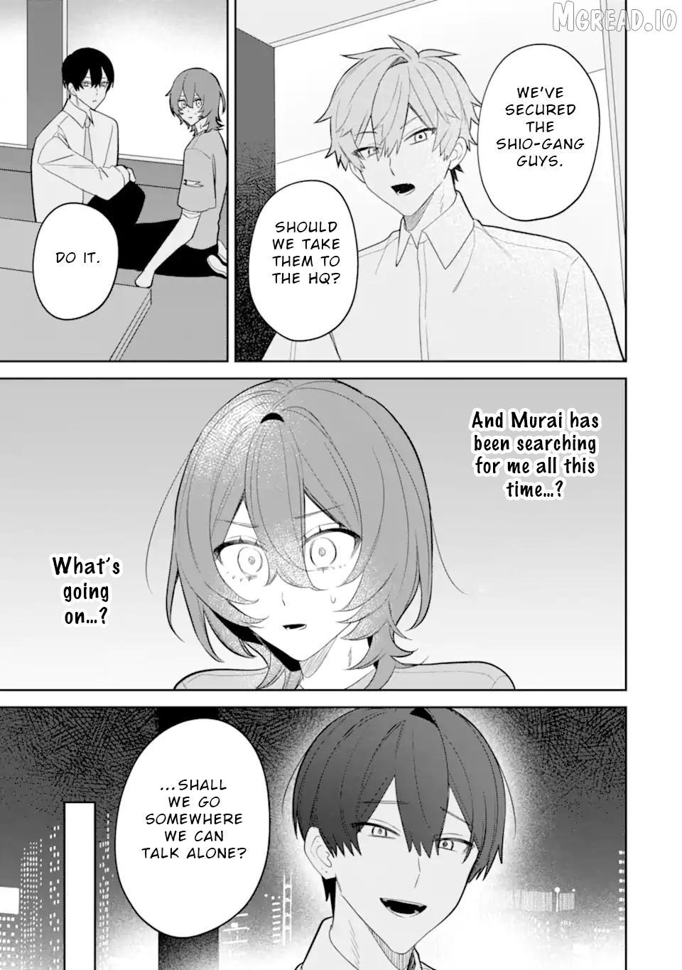 Read Date or Kill: Secret Matching chapter 12 image 2 on Lezhin