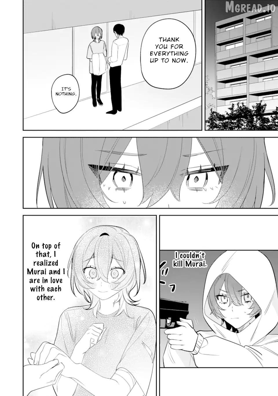 Read Date or Kill: Secret Matching chapter 12 image 28 on Lezhin