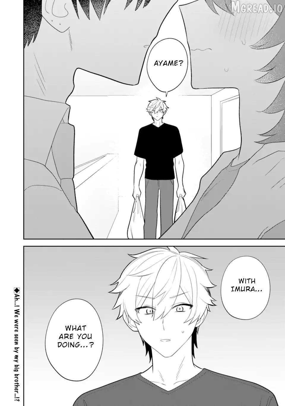 Read Date or Kill: Secret Matching chapter 12 image 34 on Lezhin