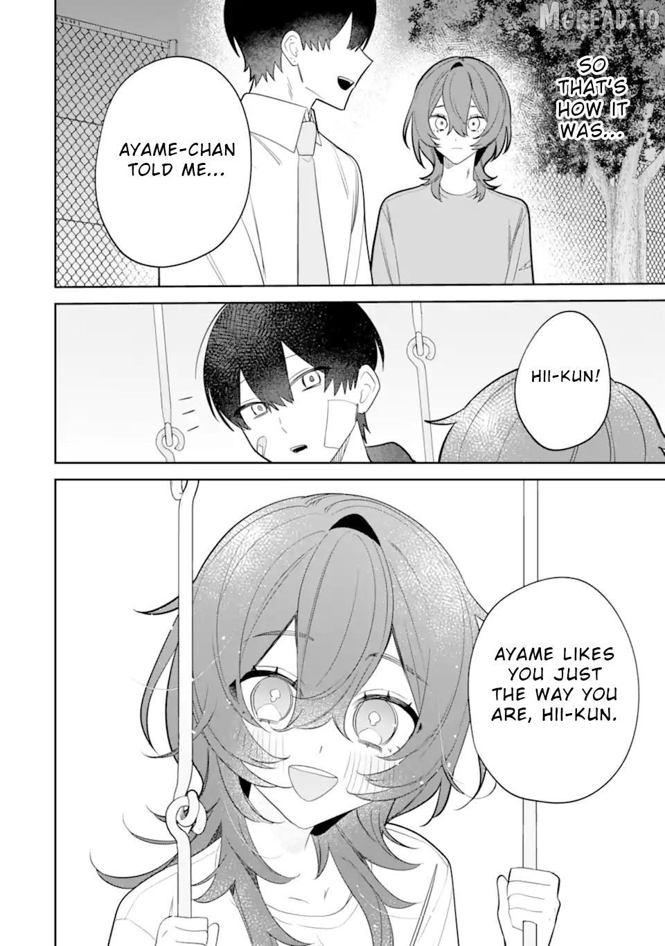 Read Date or Kill: Secret Matching chapter 12 image 9 on Lezhin