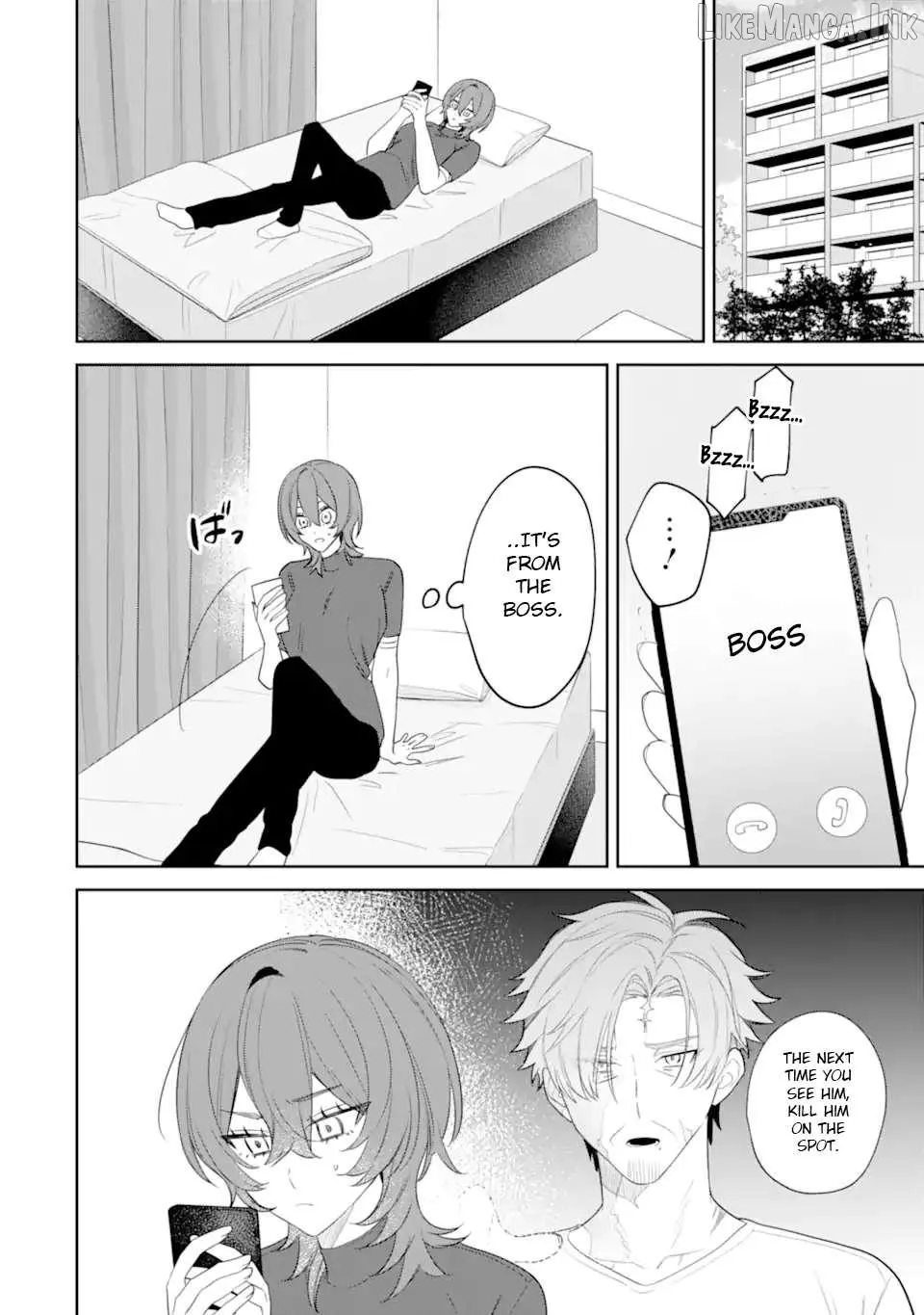 Read Date or Kill: Secret Matching chapter 13 image 11 on Lezhin