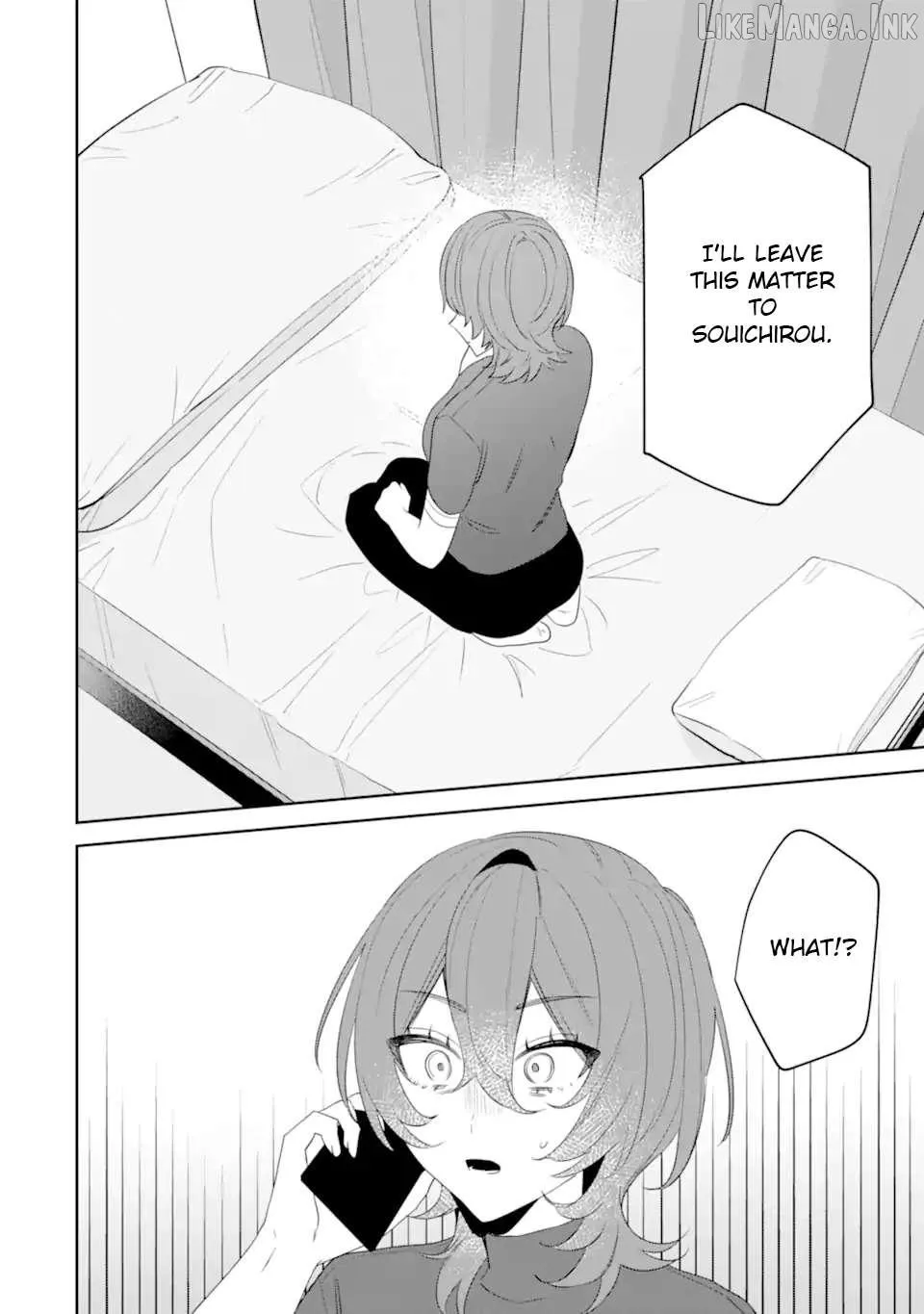 Read Date or Kill: Secret Matching chapter 13 image 13 on Lezhin