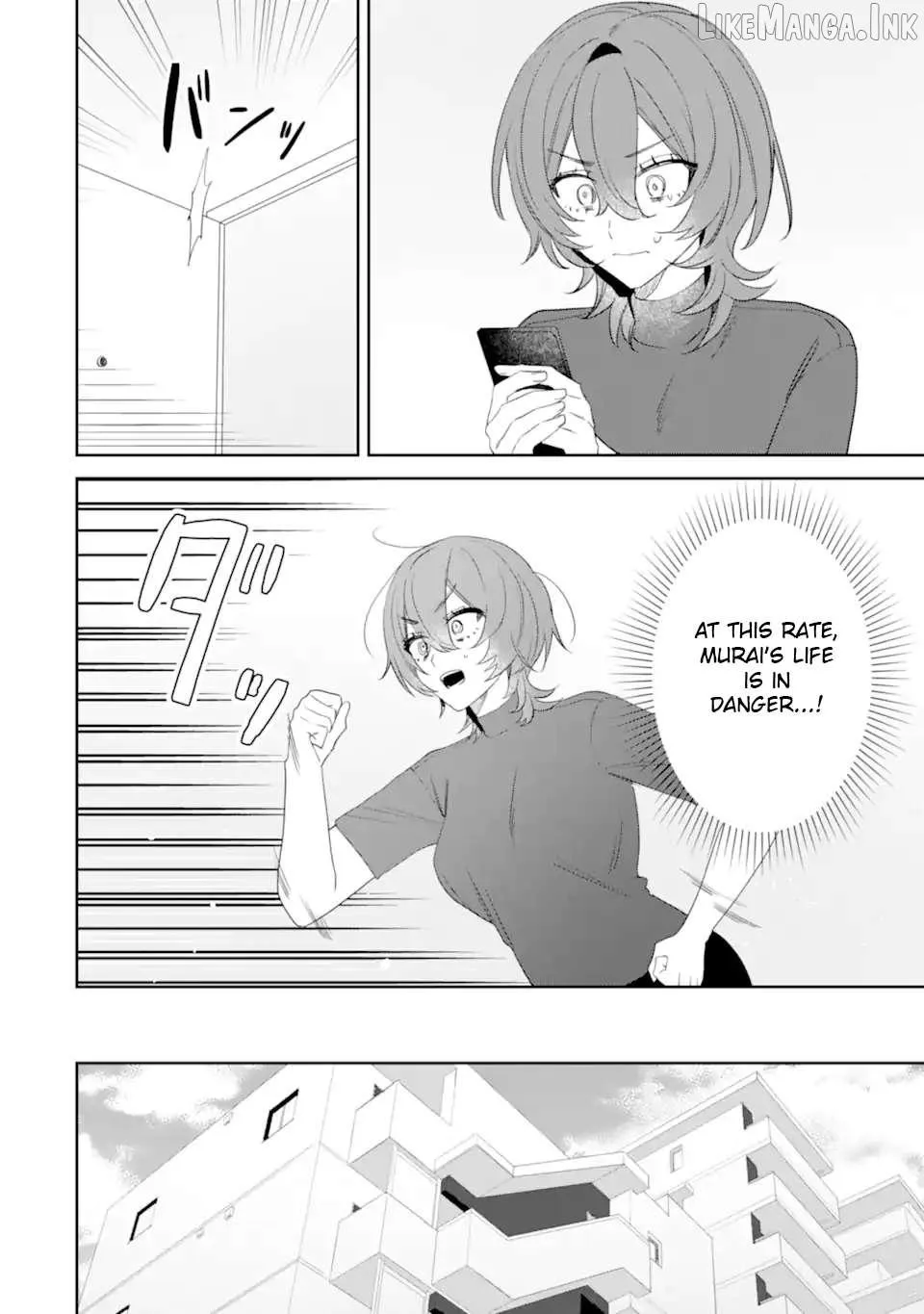 Read Date or Kill: Secret Matching chapter 13 image 15 on Lezhin