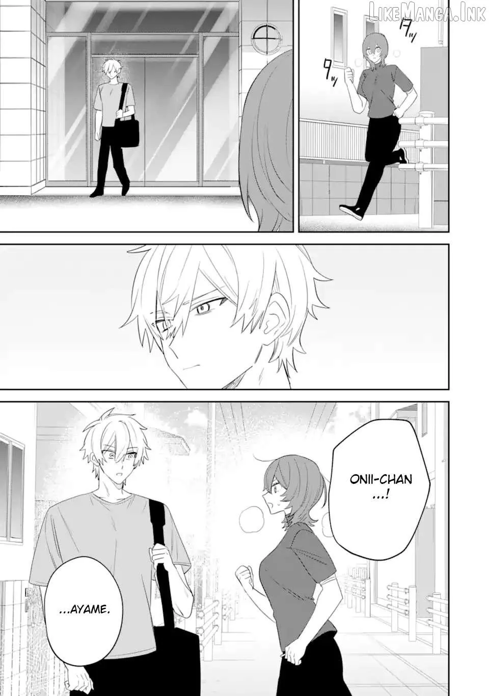 Read Date or Kill: Secret Matching chapter 13 image 16 on Lezhin