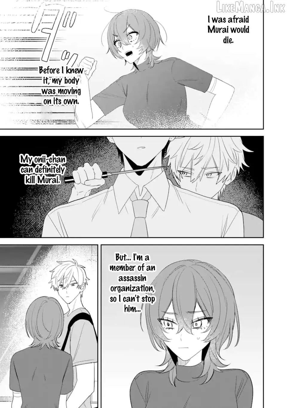 Read Date or Kill: Secret Matching chapter 13 image 18 on Lezhin