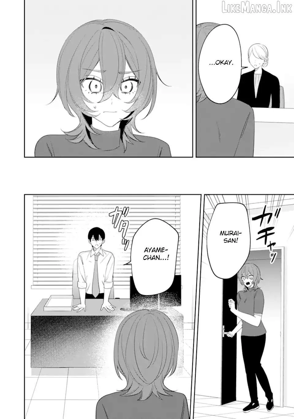 Read Date or Kill: Secret Matching chapter 13 image 27 on Lezhin