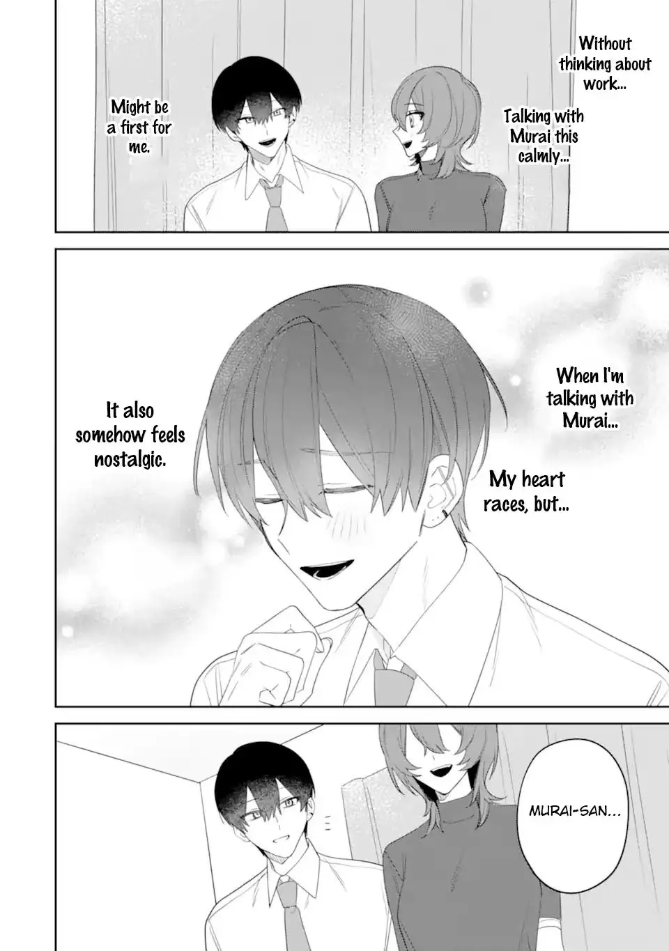 Read Date or Kill: Secret Matching chapter 14 image 13 on Lezhin
