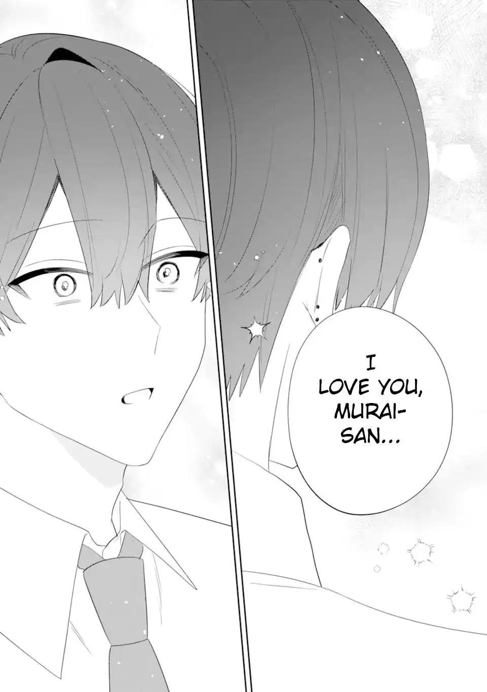 Read Date or Kill: Secret Matching chapter 14 image 25 on Lezhin
