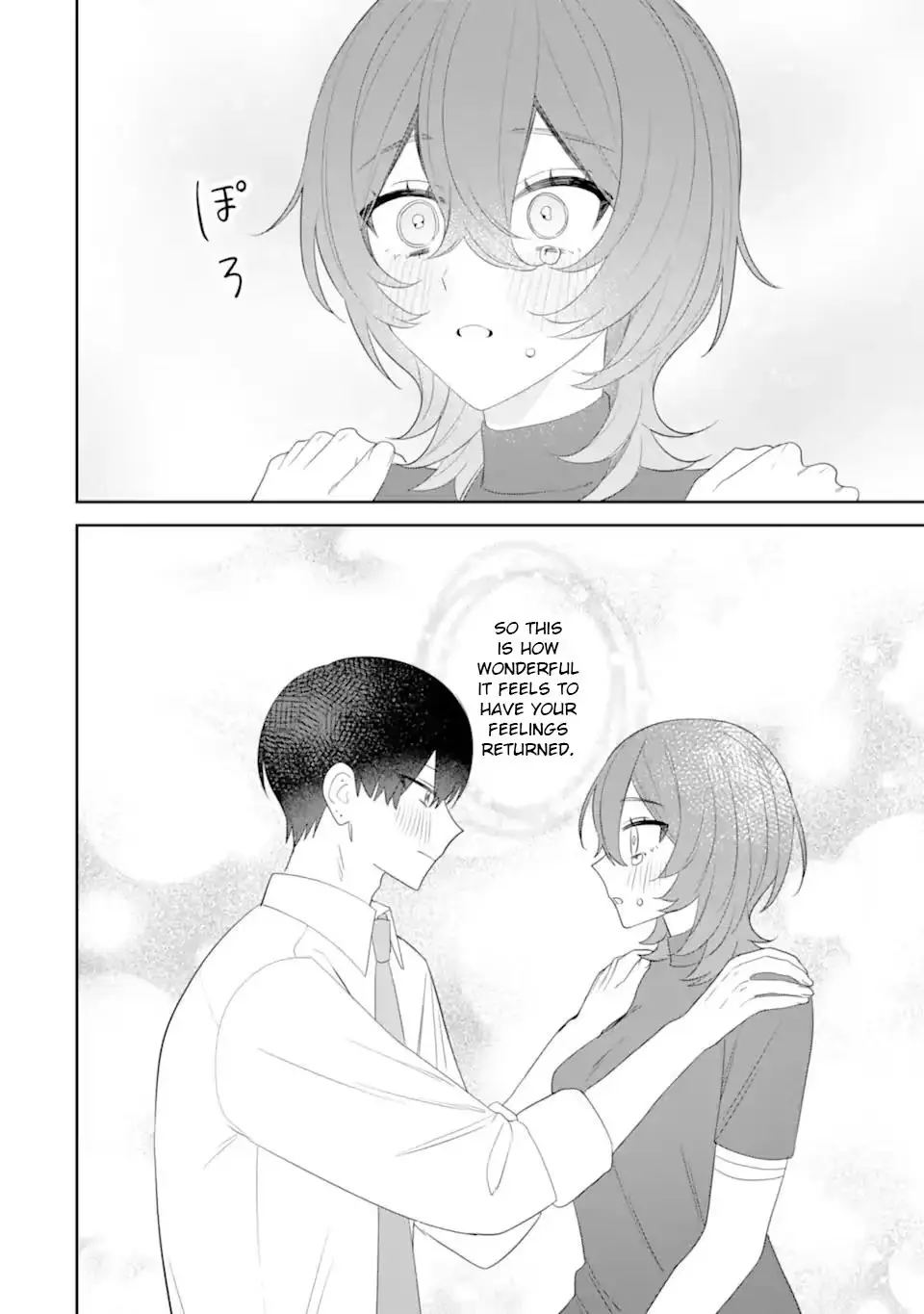 Read Date or Kill: Secret Matching chapter 14 image 30 on Lezhin