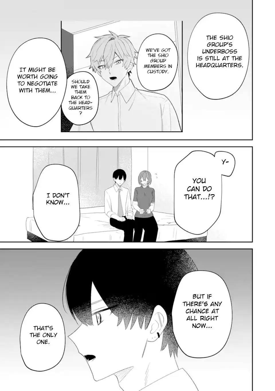 Read Date or Kill: Secret Matching chapter 14 image 41 on Lezhin
